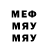 МДМА Molly MATRIX PARADISE
