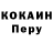 Кетамин VHQ Tom Arkadi