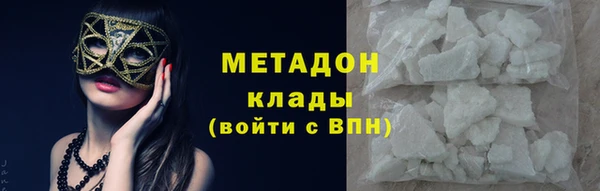 трава Баксан