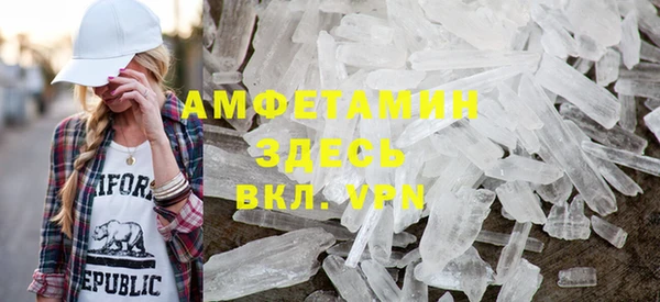 кокаин перу Арсеньев