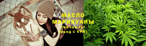 трава Баксан