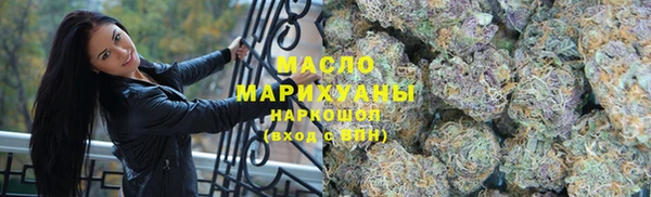 spice Сосновоборск