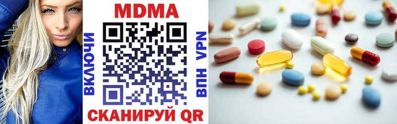 hydra ссылки  сколько стоит  Константиновск  МДМА VHQ 